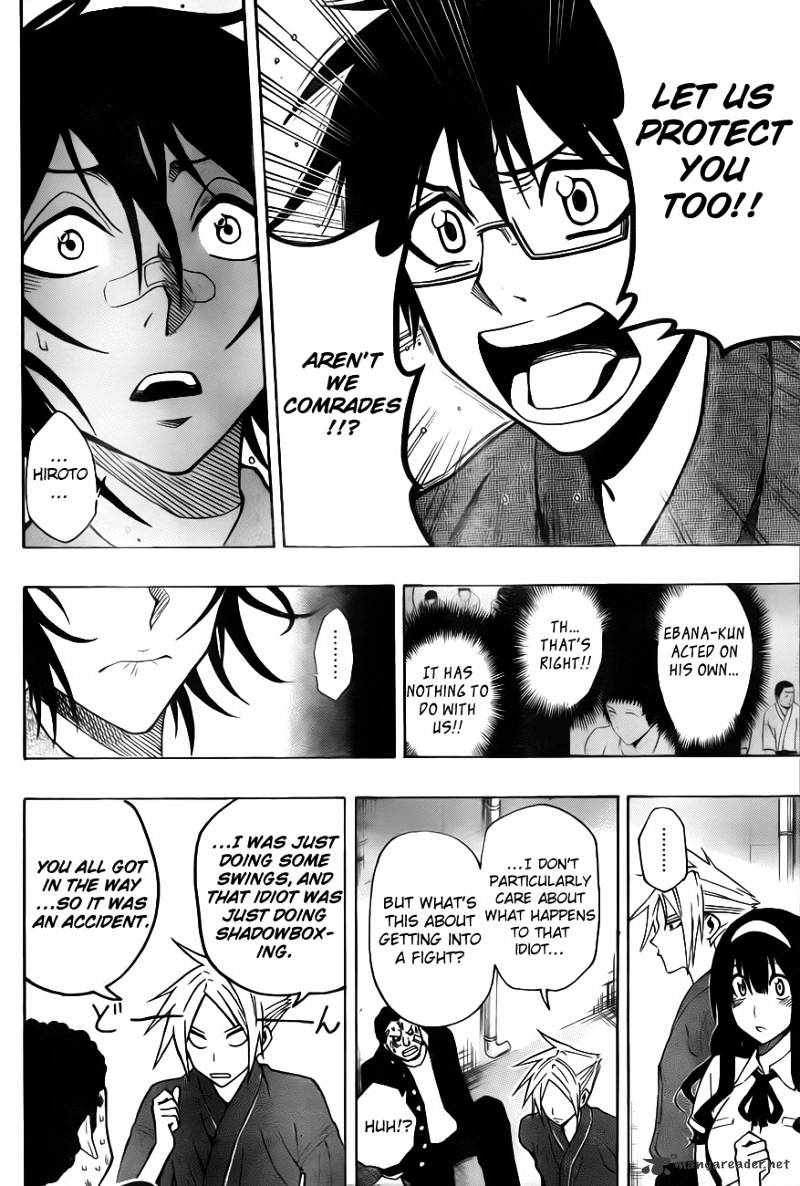 Read Kurogane EN Manga Online