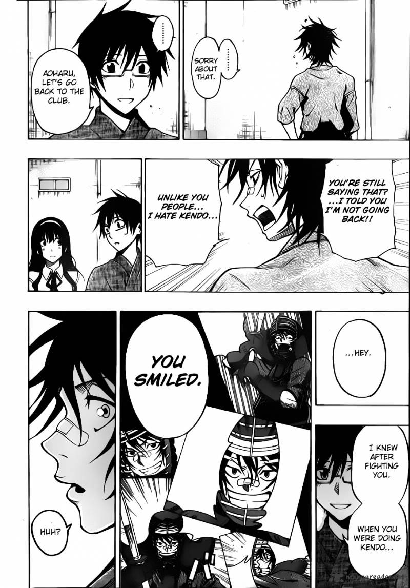 Read Kurogane EN Manga Online