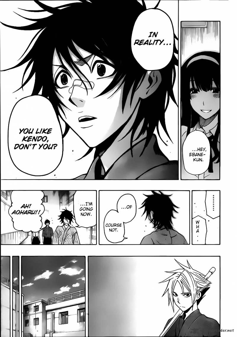Read Kurogane EN Manga Online