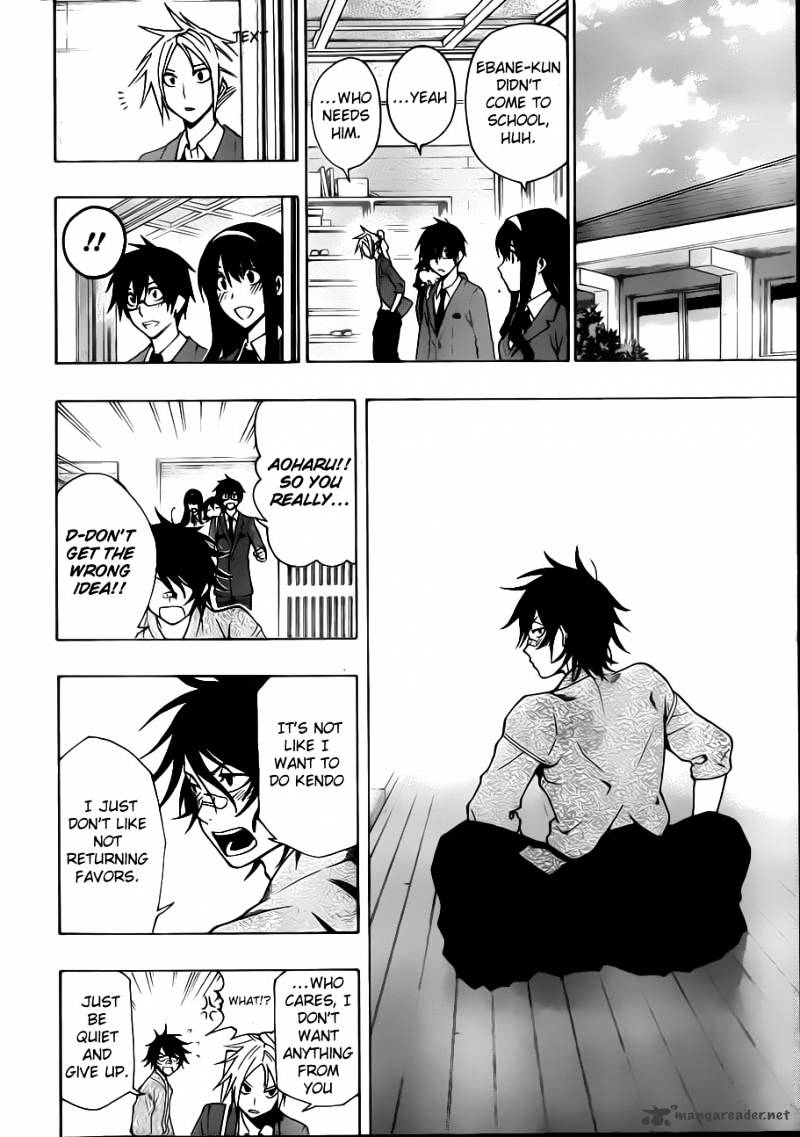 Read Kurogane EN Manga Online