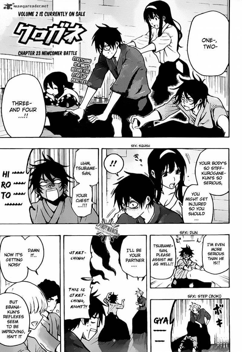 Read Kurogane EN Manga Online