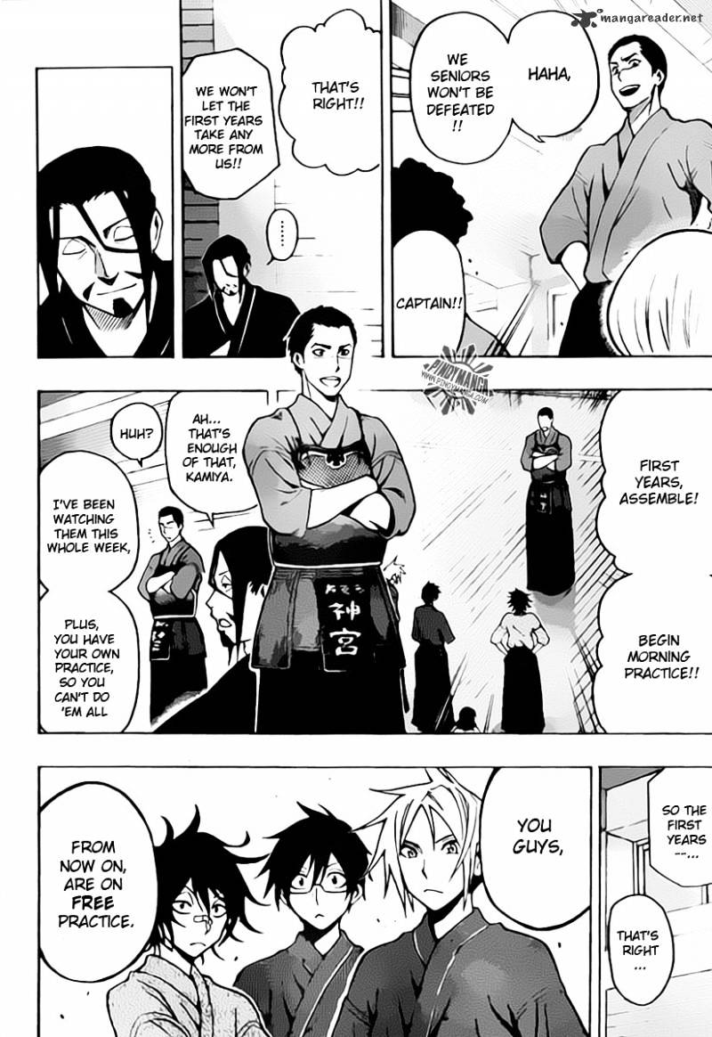 Read Kurogane EN Manga Online
