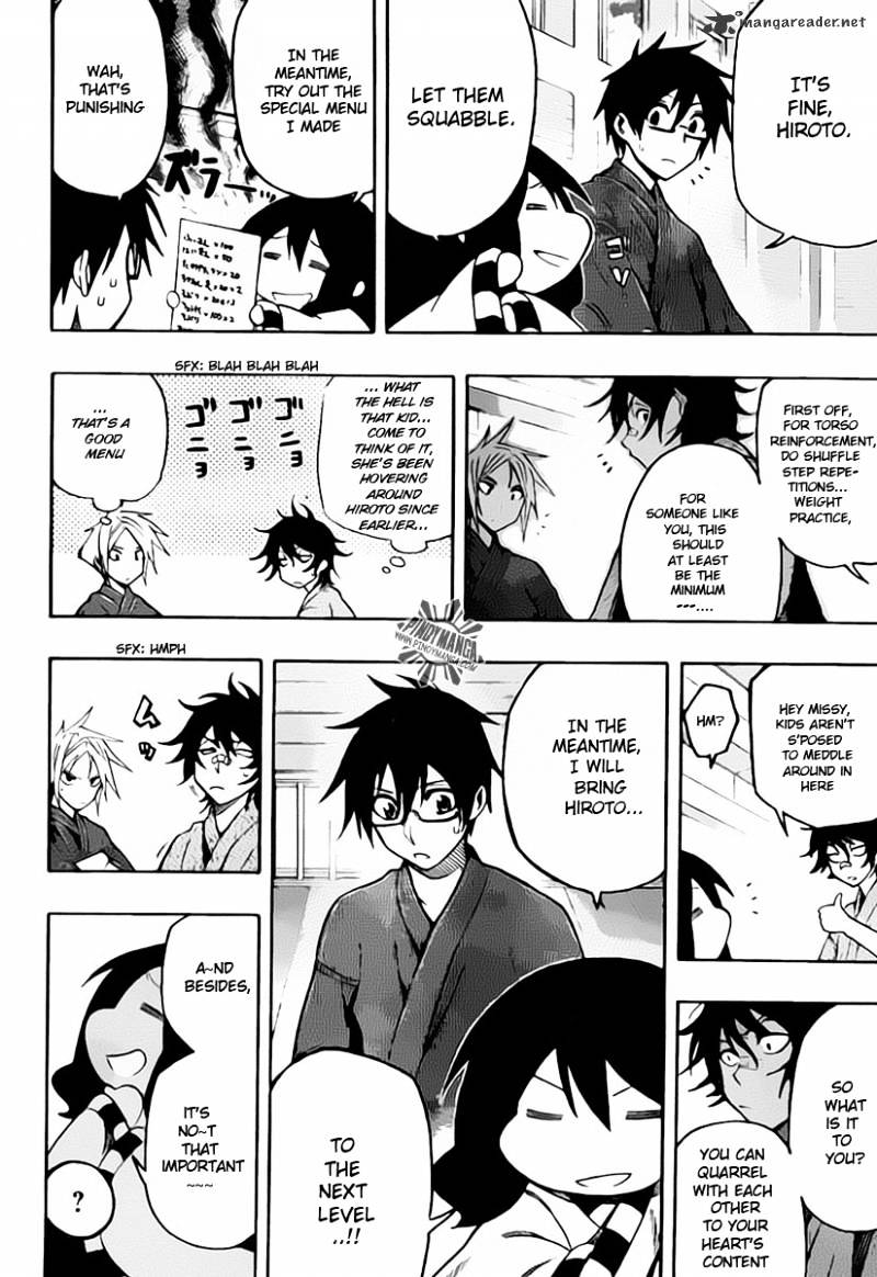 Read Kurogane EN Manga Online
