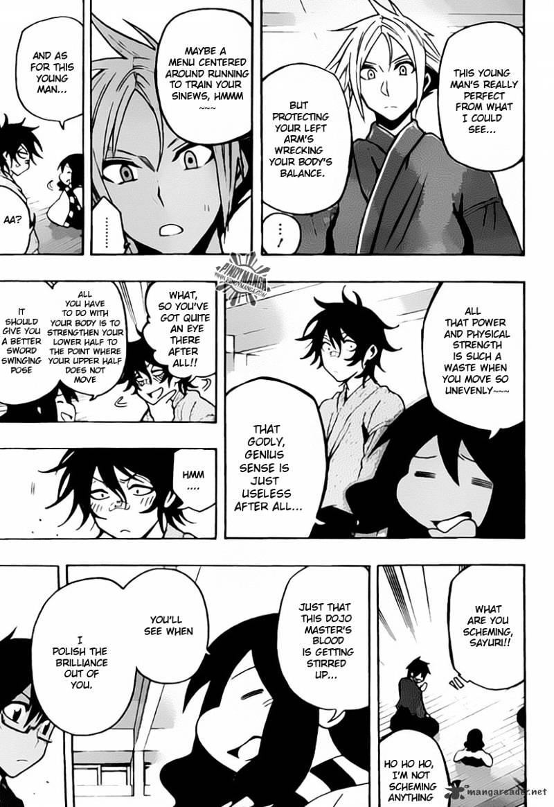 Read Kurogane EN Manga Online