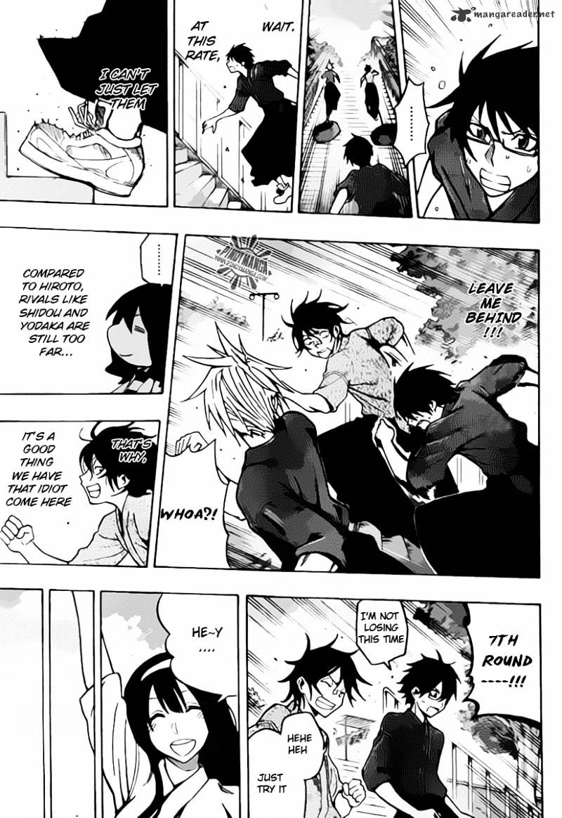 Read Kurogane EN Manga Online