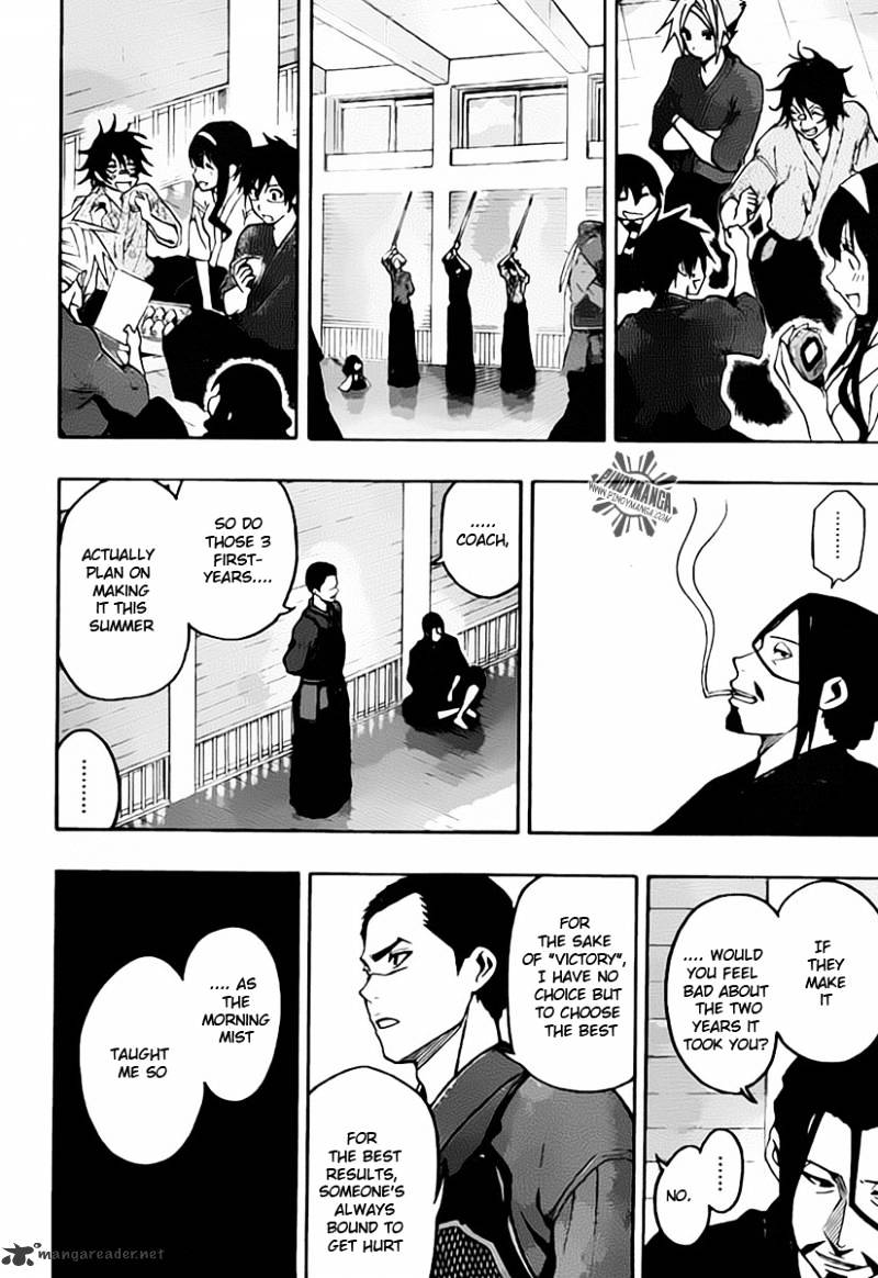Read Kurogane EN Manga Online