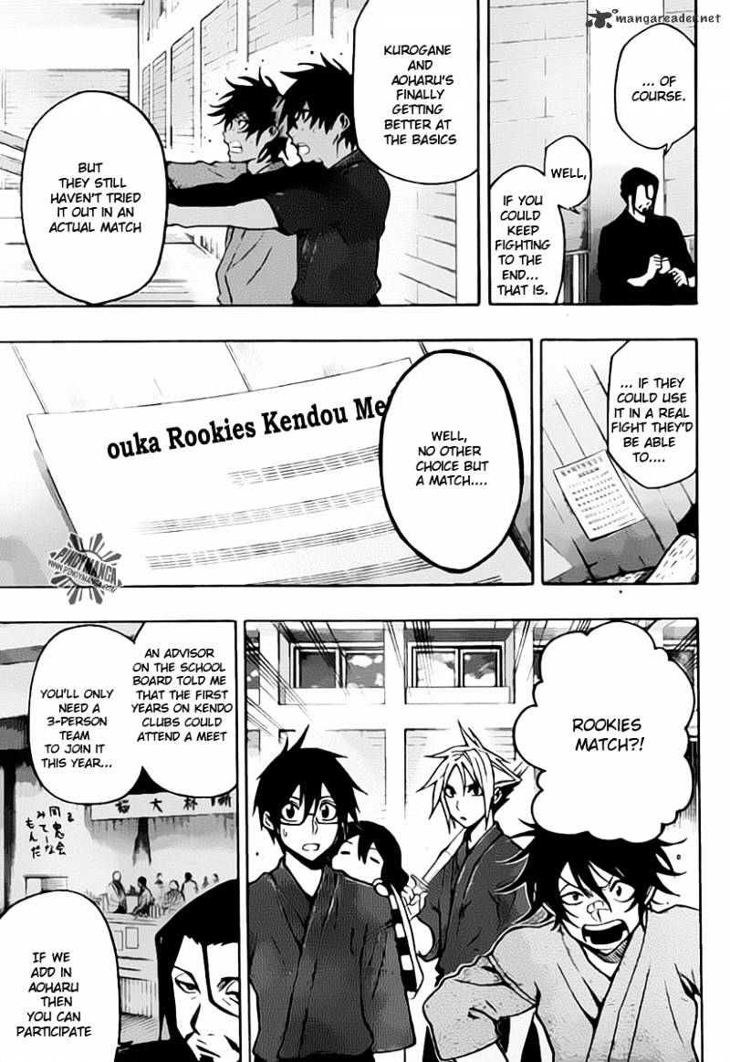 Read Kurogane EN Manga Online