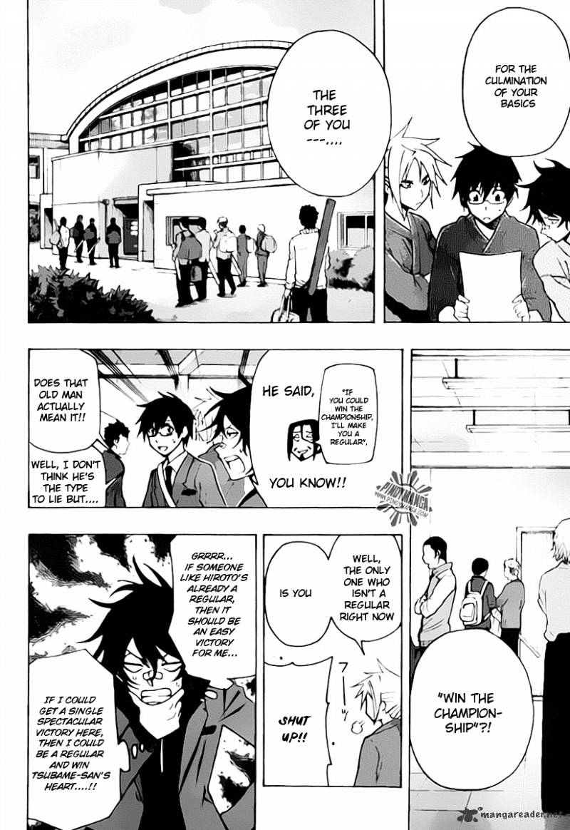 Read Kurogane EN Manga Online