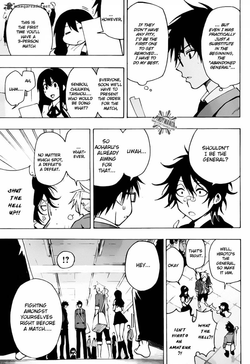Read Kurogane EN Manga Online