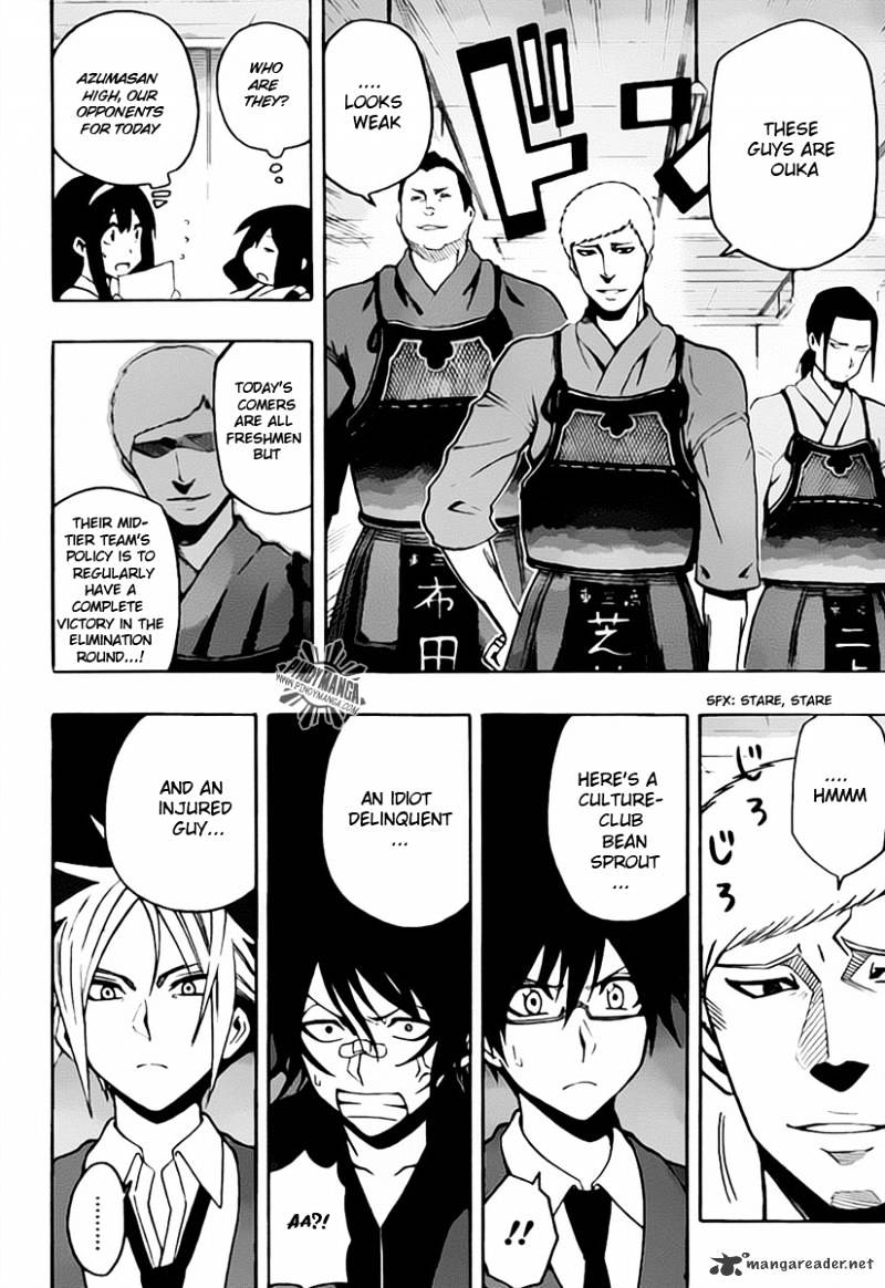 Read Kurogane EN Manga Online