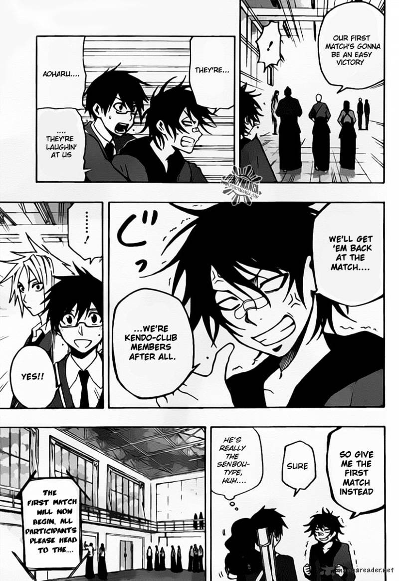 Read Kurogane EN Manga Online