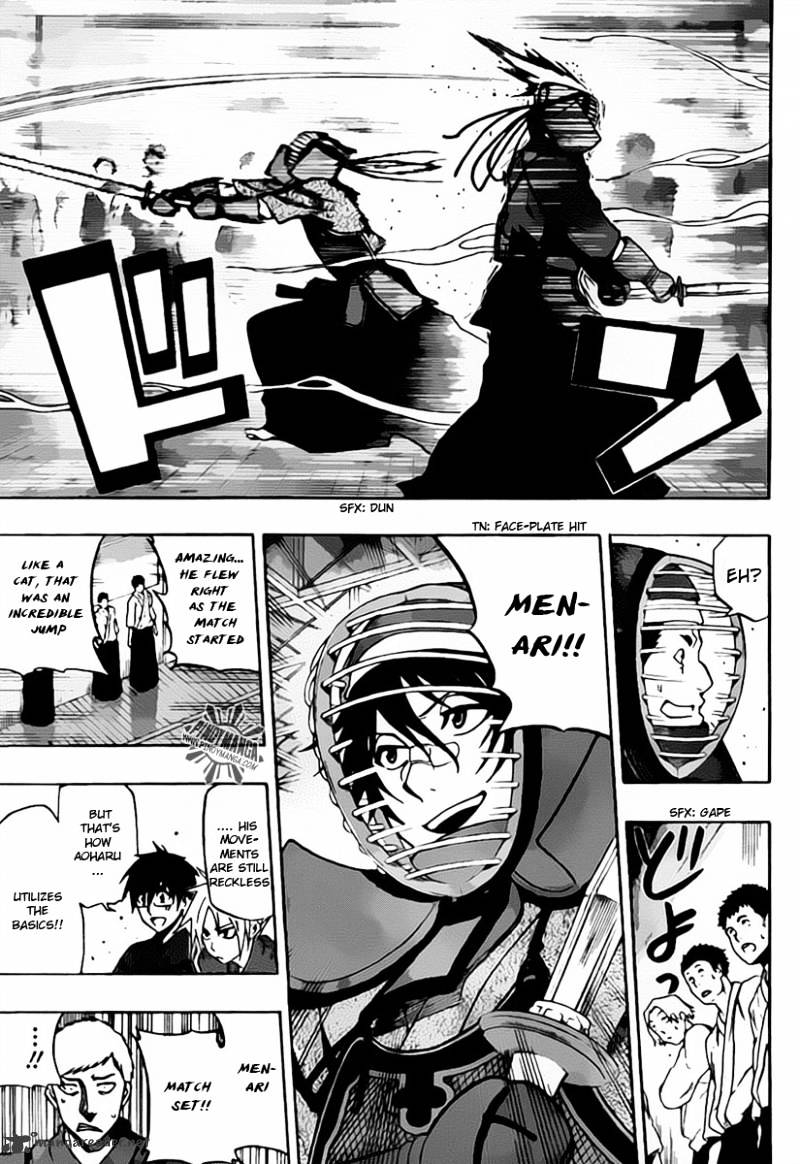 Read Kurogane EN Manga Online