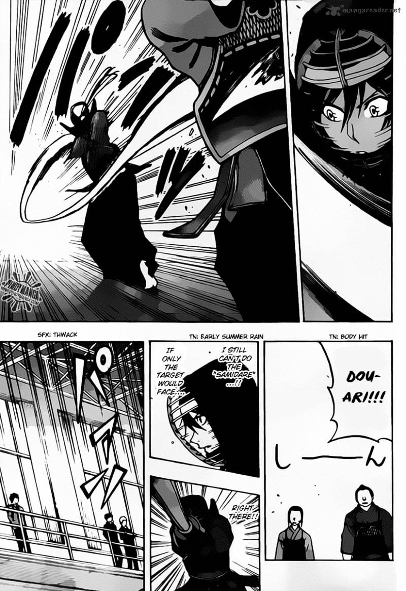 Read Kurogane EN Manga Online