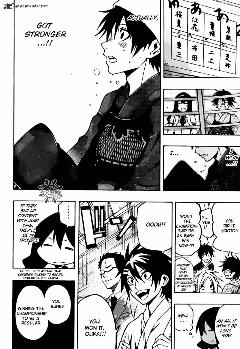 Read Kurogane EN Manga Online