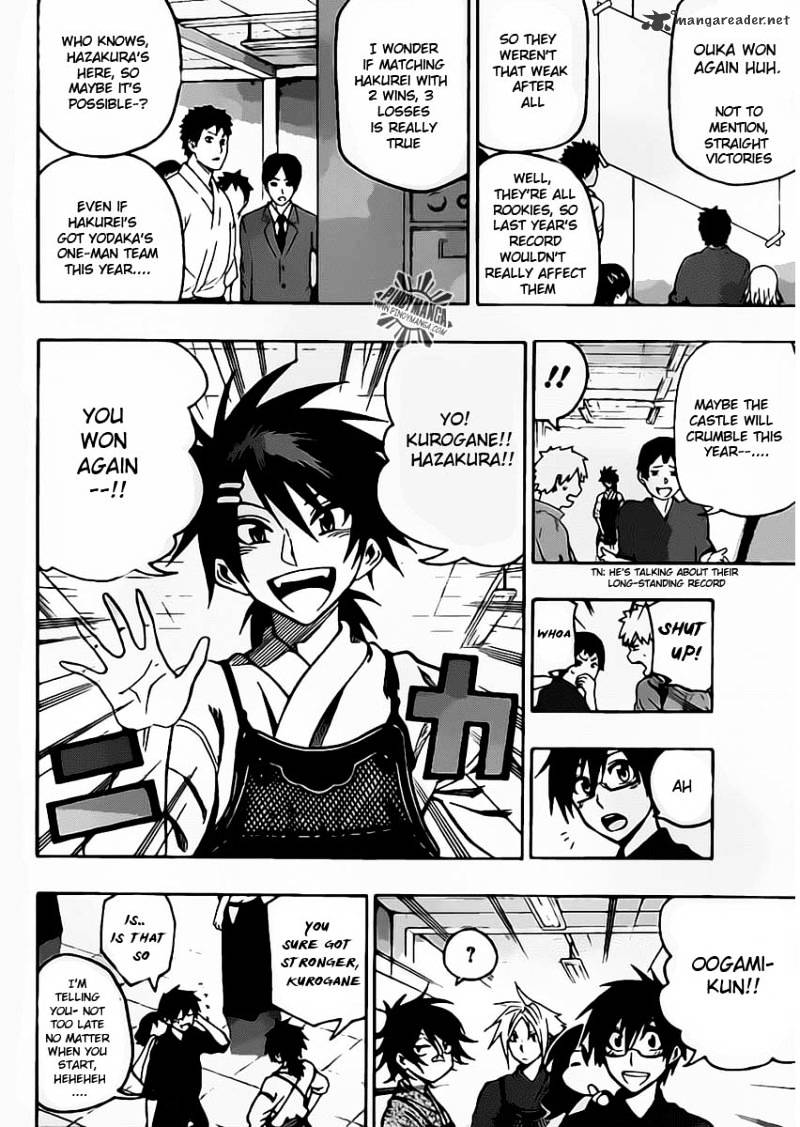 Read Kurogane EN Manga Online