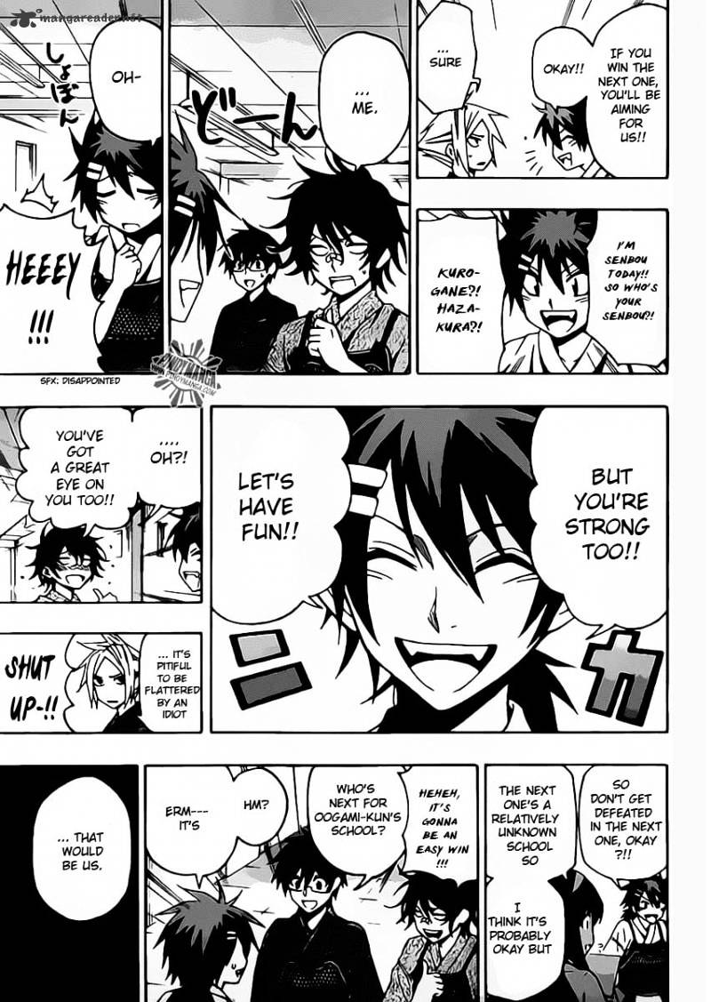 Read Kurogane EN Manga Online