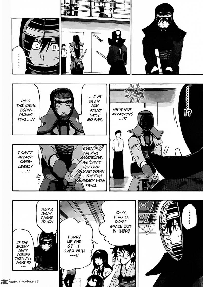 Read Kurogane EN Manga Online