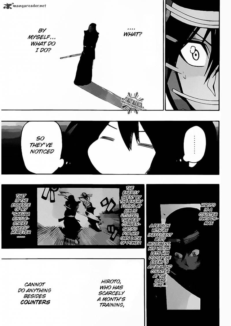Read Kurogane EN Manga Online