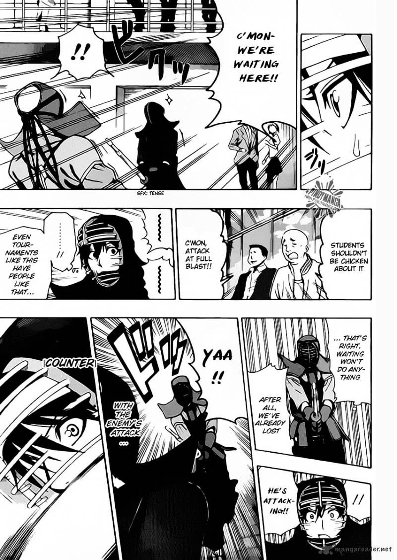 Read Kurogane EN Manga Online