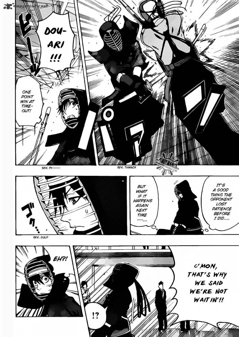 Read Kurogane EN Manga Online