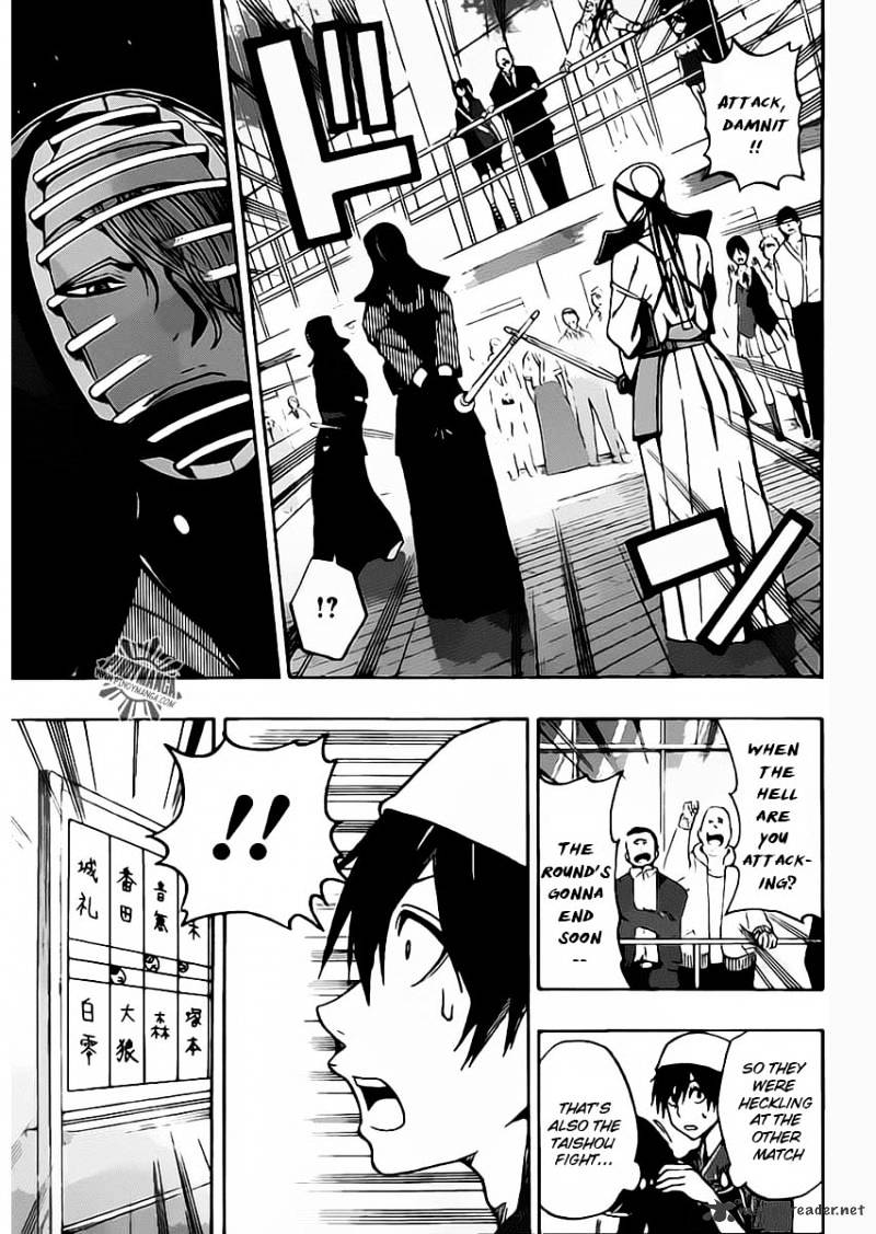 Read Kurogane EN Manga Online