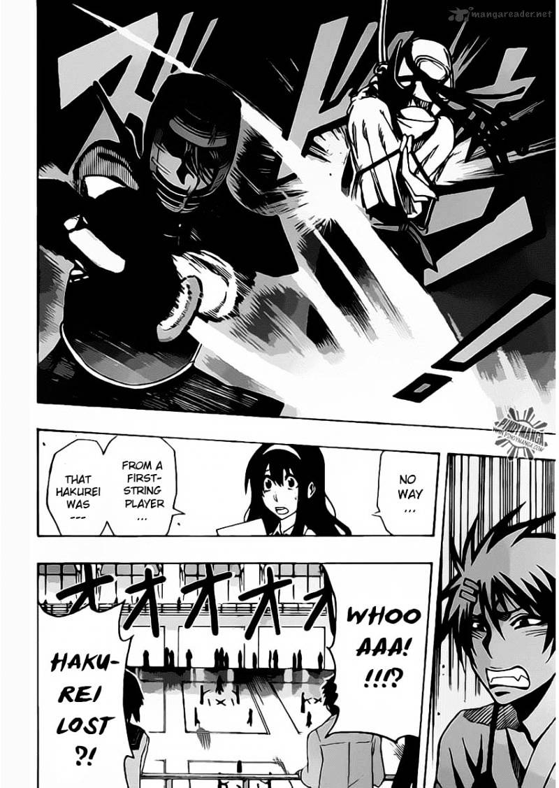 Read Kurogane EN Manga Online