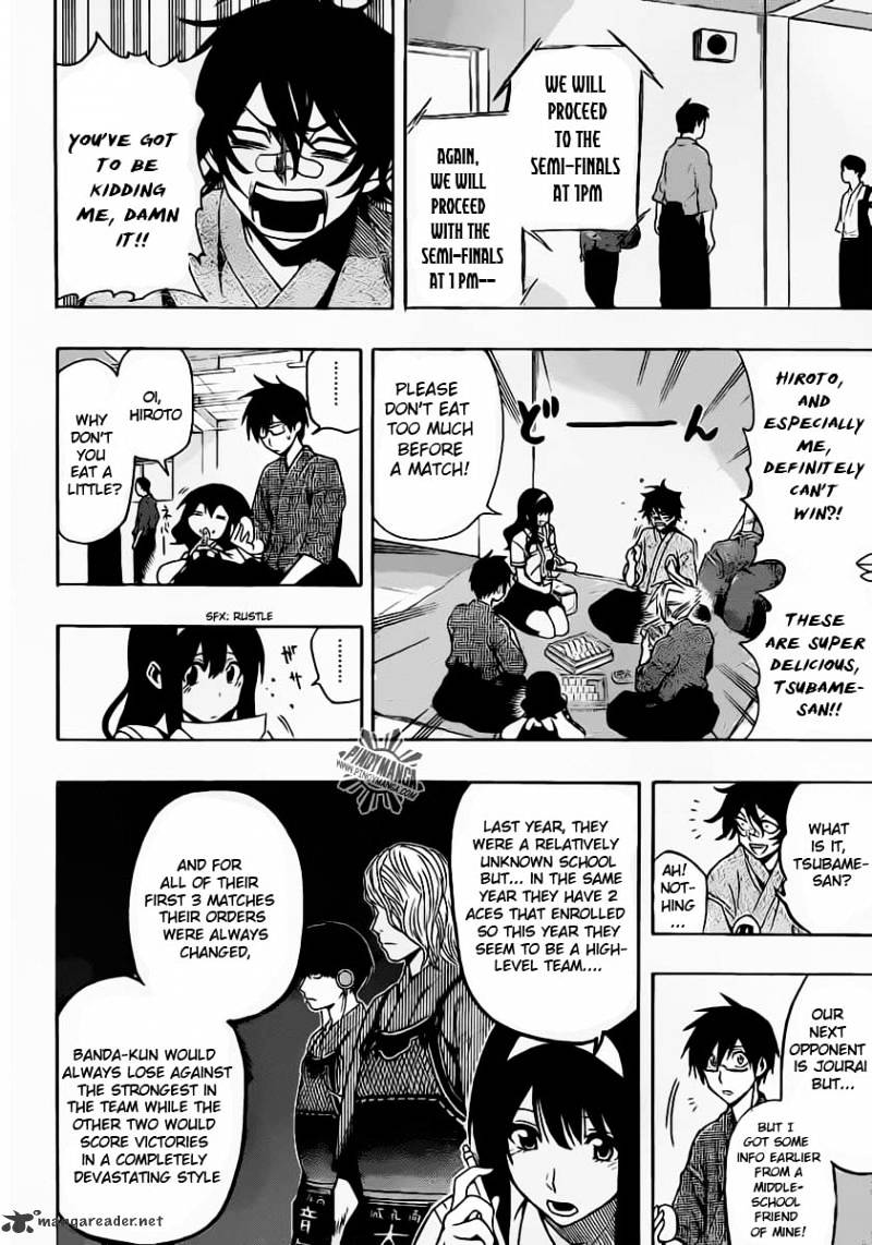 Read Kurogane EN Manga Online
