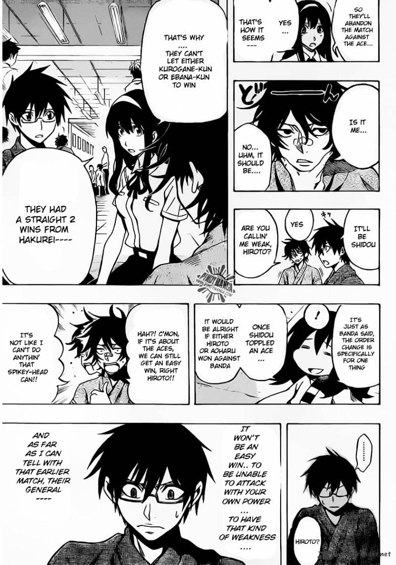 Read Kurogane EN Manga Online