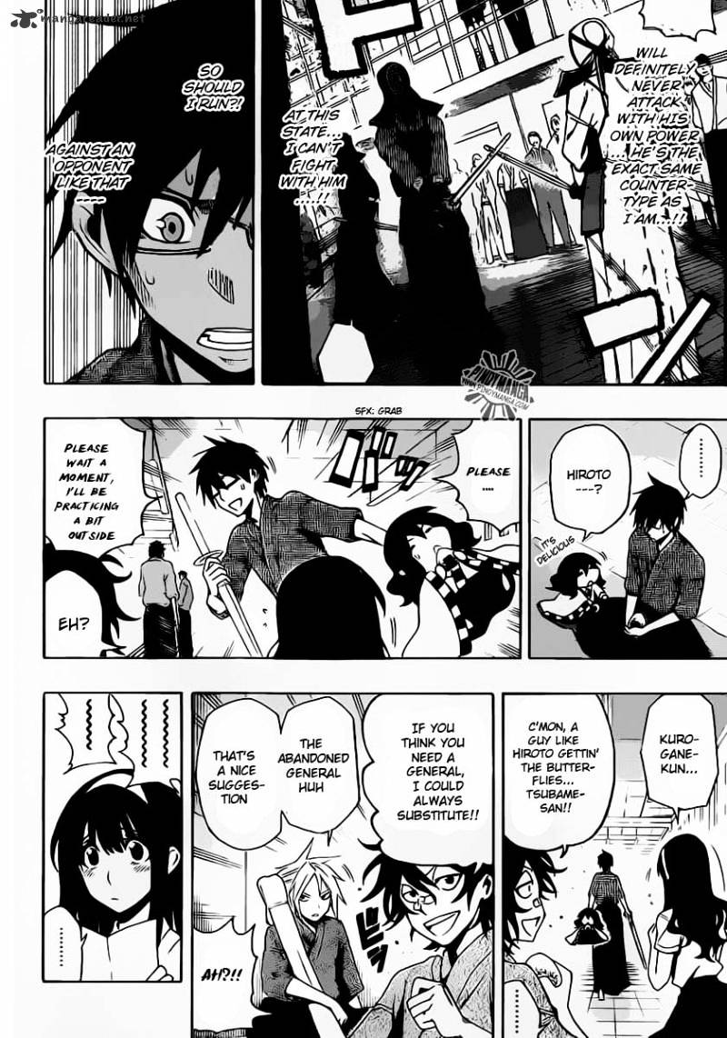 Read Kurogane EN Manga Online