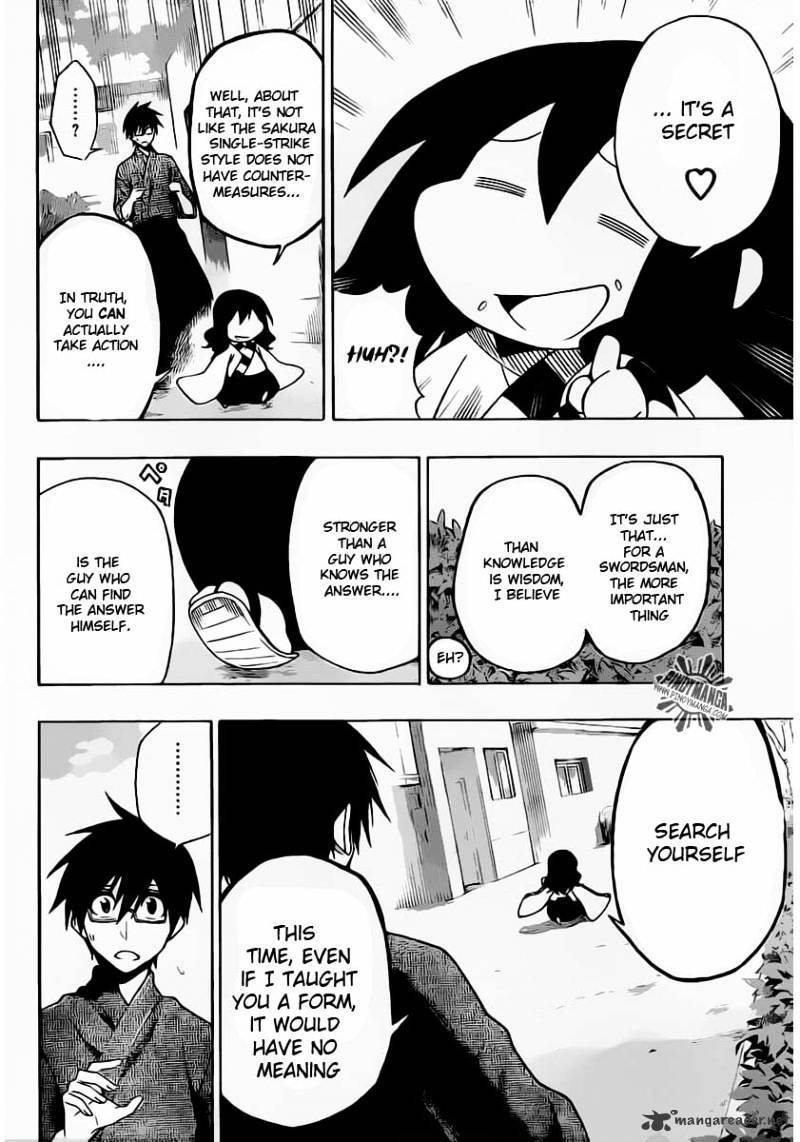 Read Kurogane EN Manga Online