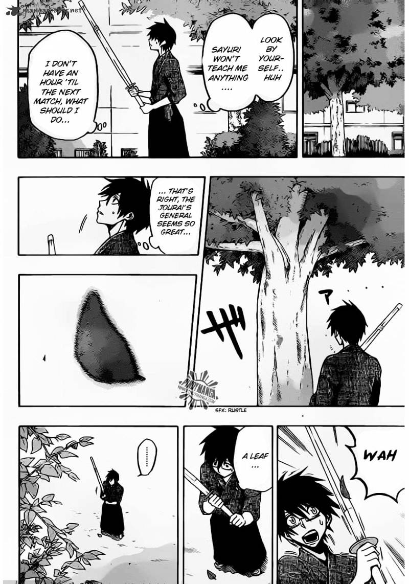 Read Kurogane EN Manga Online