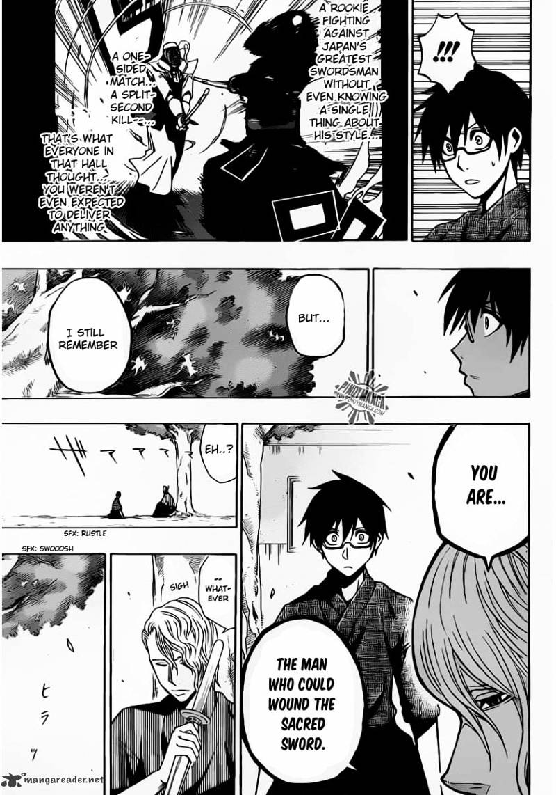 Read Kurogane EN Manga Online