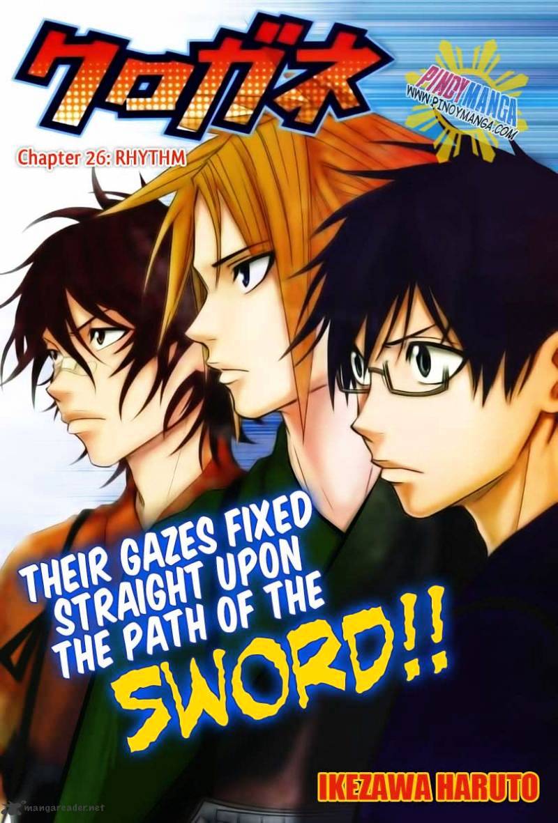 Read Kurogane EN Manga Online