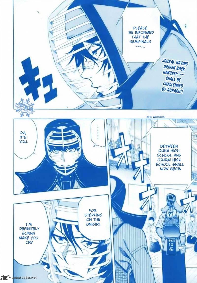 Read Kurogane EN Manga Online