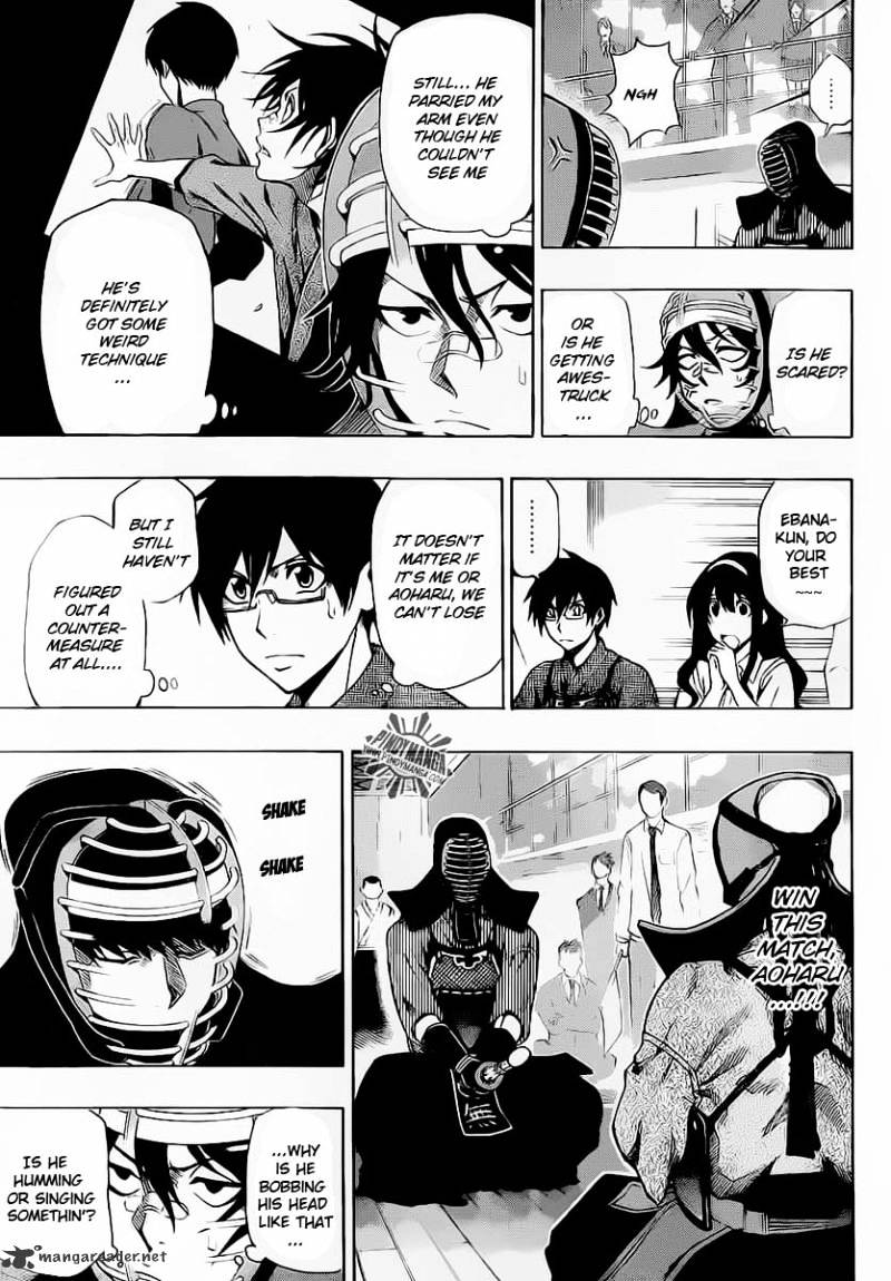 Read Kurogane EN Manga Online