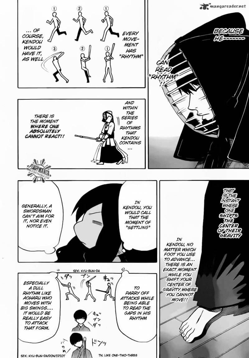 Read Kurogane EN Manga Online
