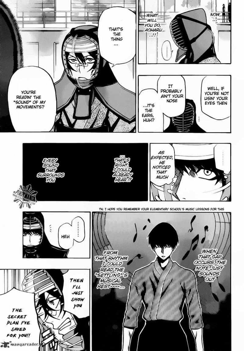 Read Kurogane EN Manga Online