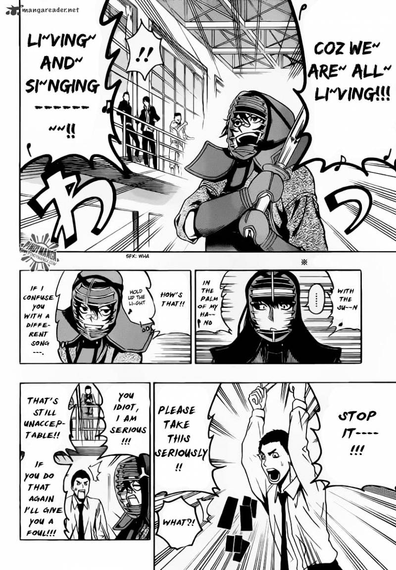 Read Kurogane EN Manga Online