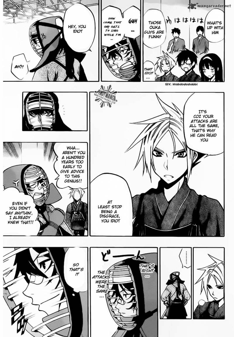Read Kurogane EN Manga Online