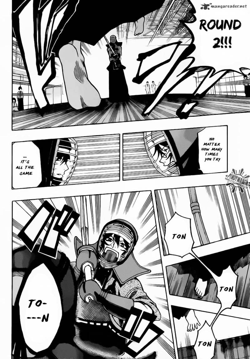 Read Kurogane EN Manga Online
