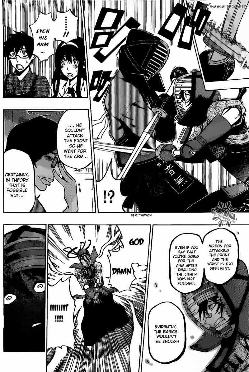 Read Kurogane EN Manga Online