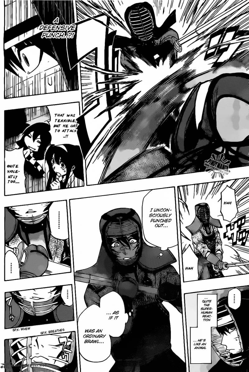 Read Kurogane EN Manga Online