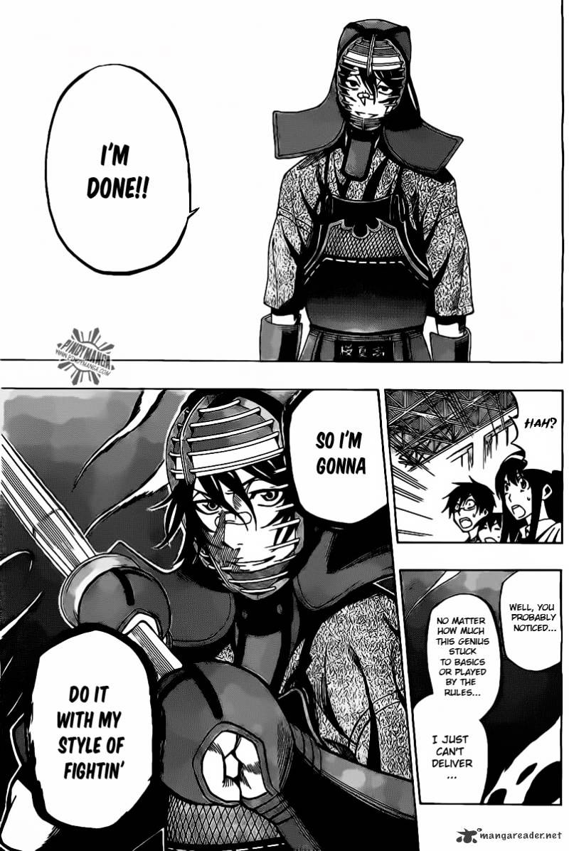 Read Kurogane EN Manga Online