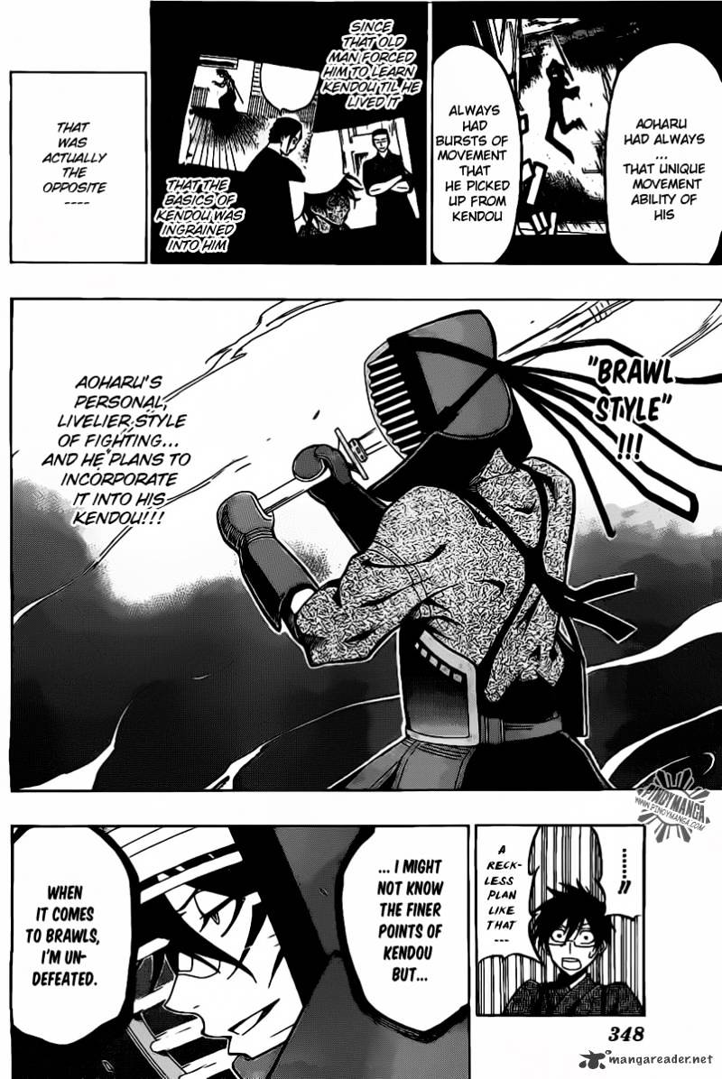 Read Kurogane EN Manga Online