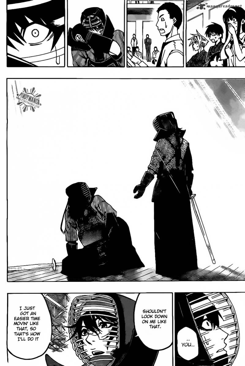 Read Kurogane EN Manga Online