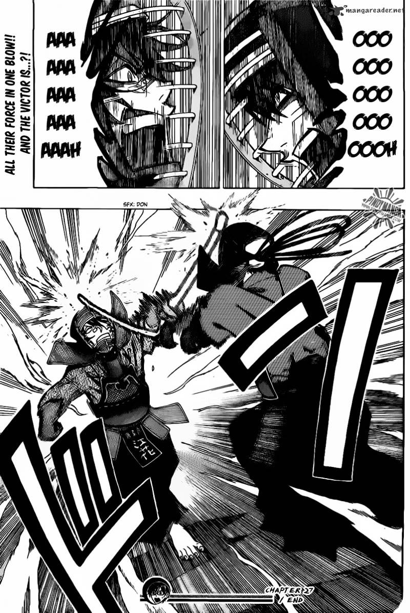 Read Kurogane EN Manga Online