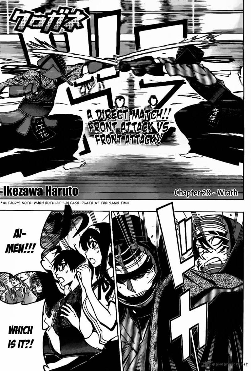 Read Kurogane EN Manga Online