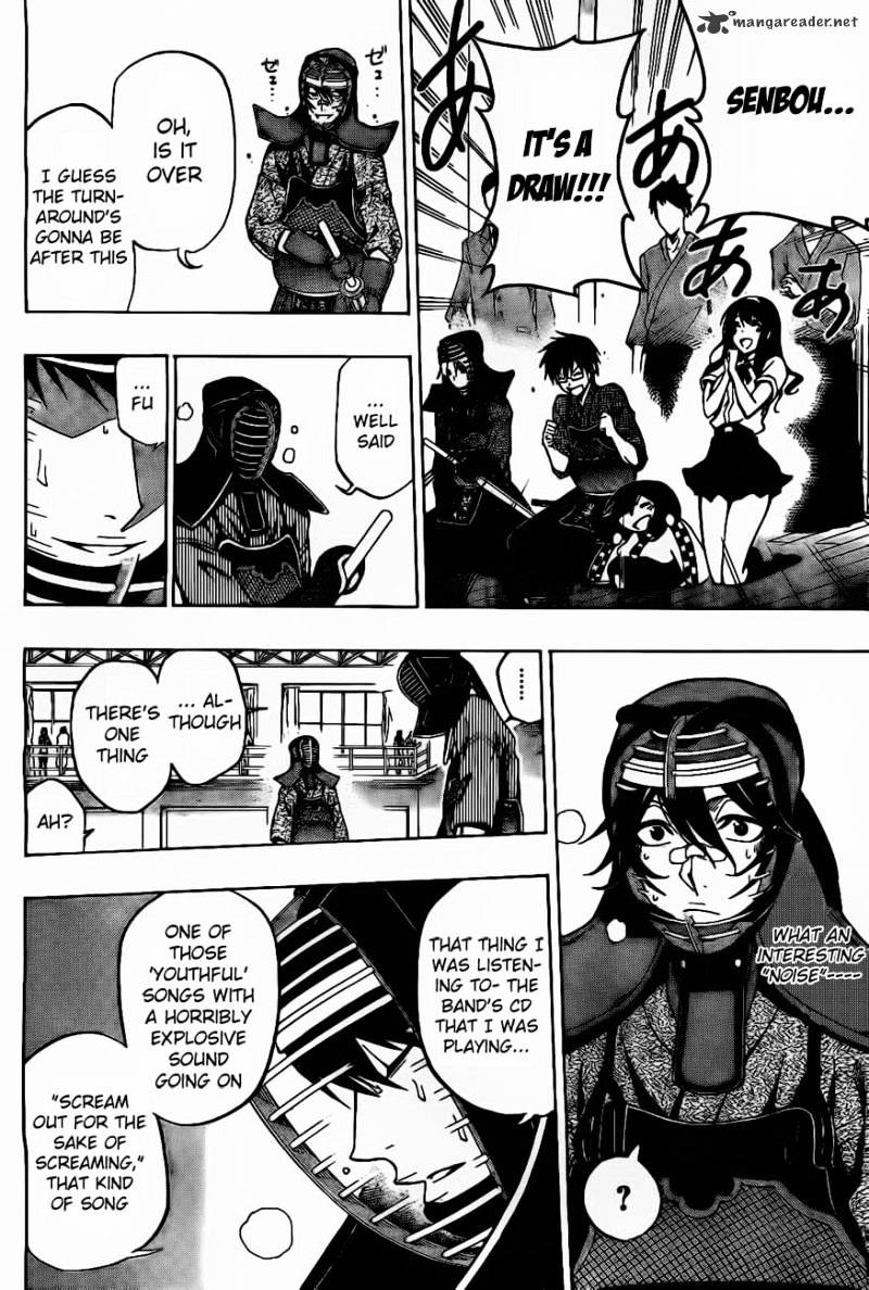 Read Kurogane EN Manga Online