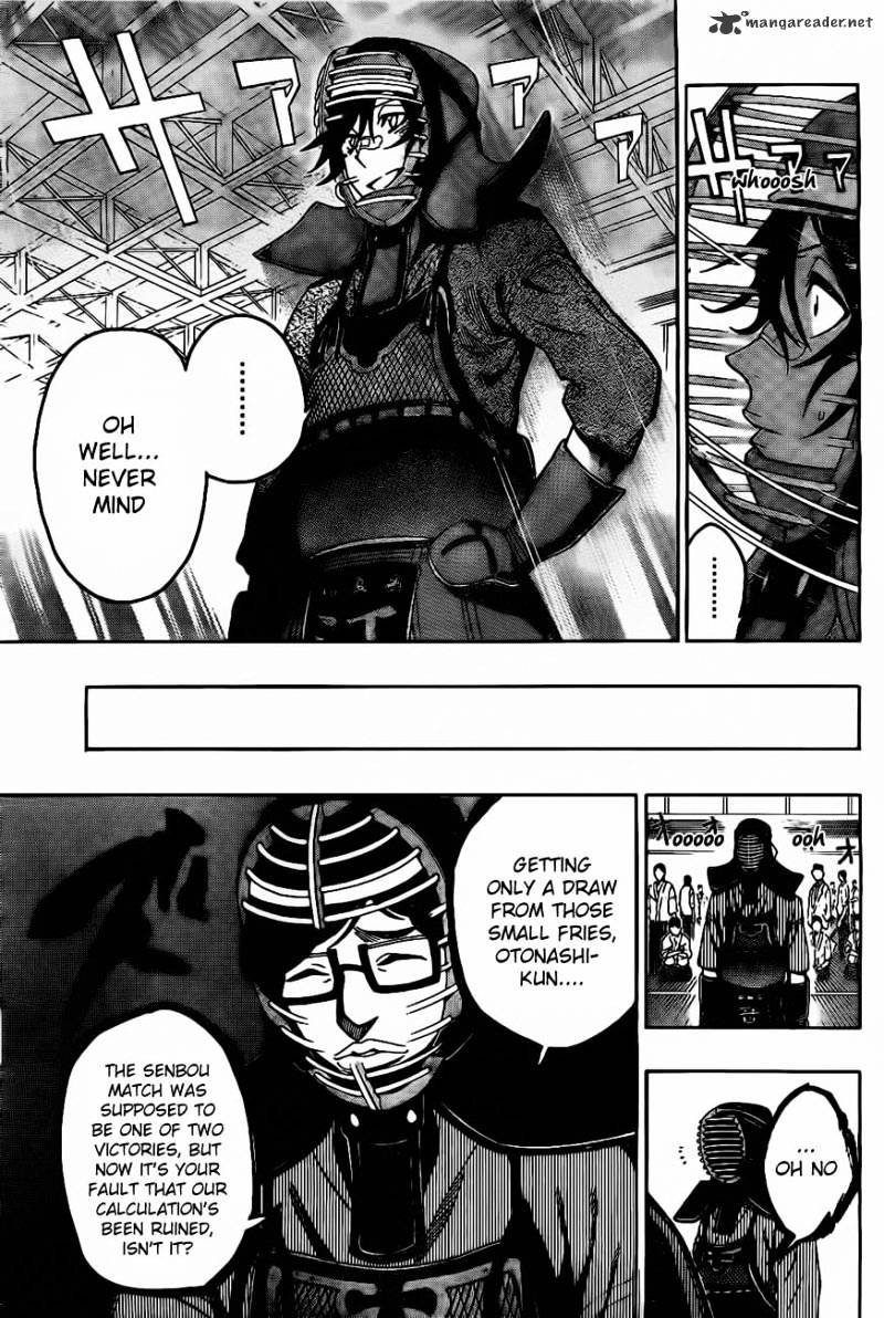 Read Kurogane EN Manga Online
