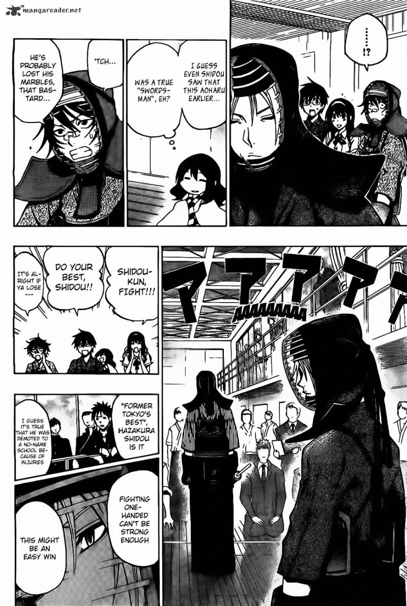 Read Kurogane EN Manga Online